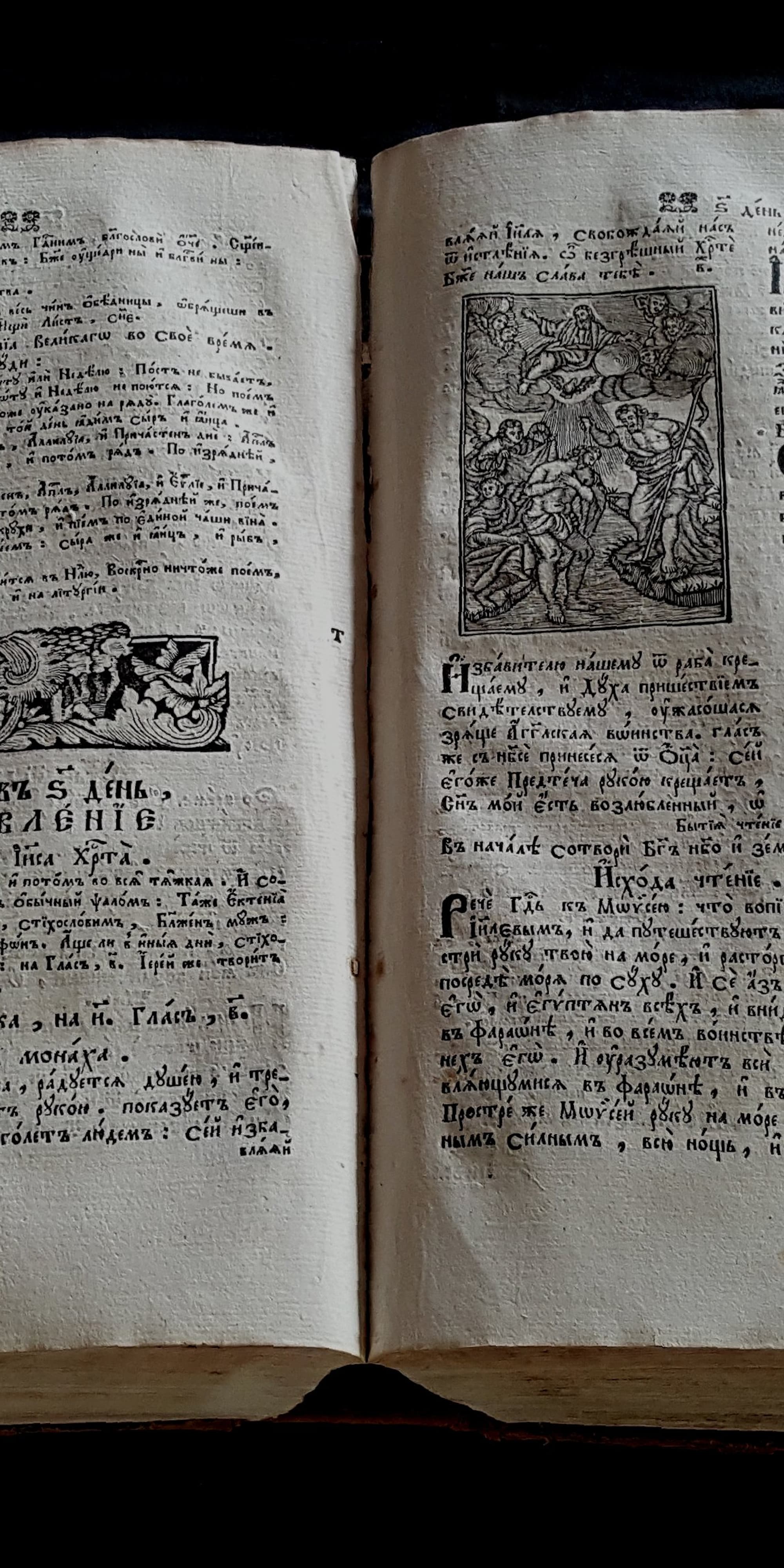 Отворена кнїжка «Нови Завит зоз Псалтиром» (1583) після реставраций