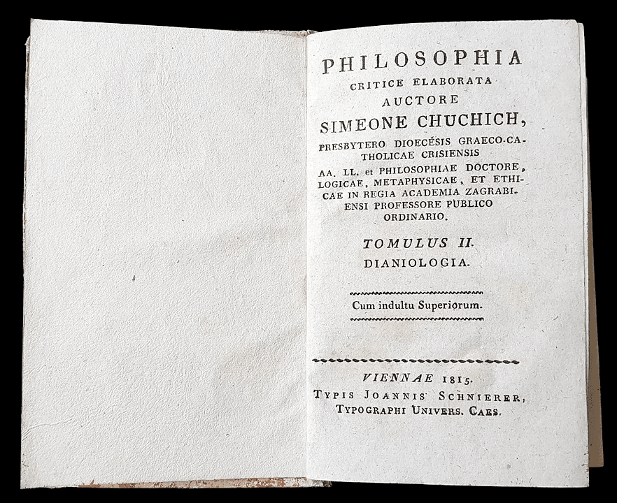 Титулна страна кнїжки